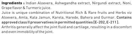 Ortho  Care Juice with ayurvedic ingredients - 500ml.