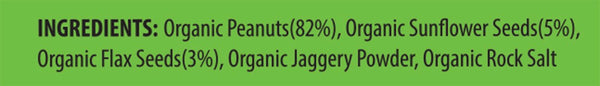 Organic Peanut Butter with Crunchy Flax and Sunflower Seeds, 200g