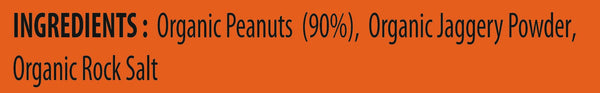 Organic Peanut Butter - Sweet n Salty, 200g