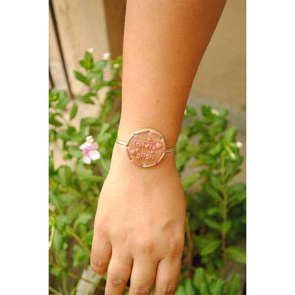 Plantable Clay and Seed Rakhi - Pyaari Bhabhi