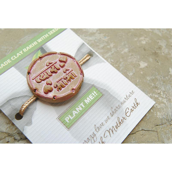 Plantable Clay and Seed Rakhi - Pyaari Bhabhi