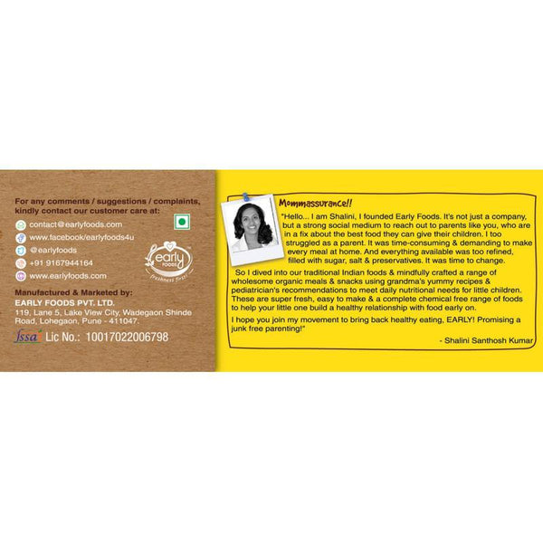 Dry Fruits and Seeds Jaggery Cookies, 150g (Pack of 2)
