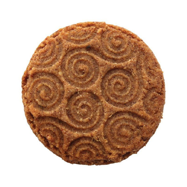 Ragi & Amaranth Jaggery Cookies (Pack of 2), 150g