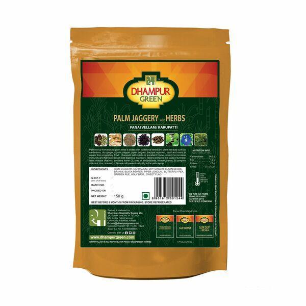 Palm Jaggery with Herbs with Natural Jaggery ( Pack of 3 ), 150 gm
