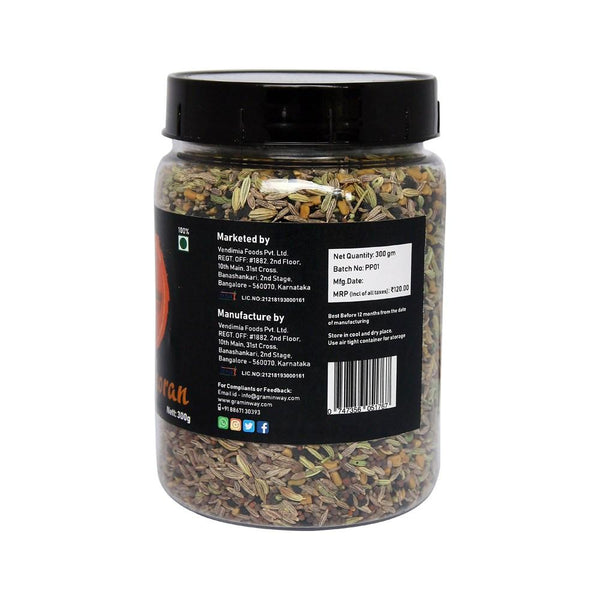 Panchphoran, 200gms