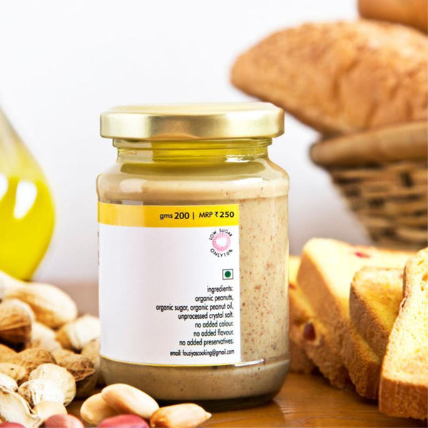 Natural, Handmade Peanut Butter, 200g