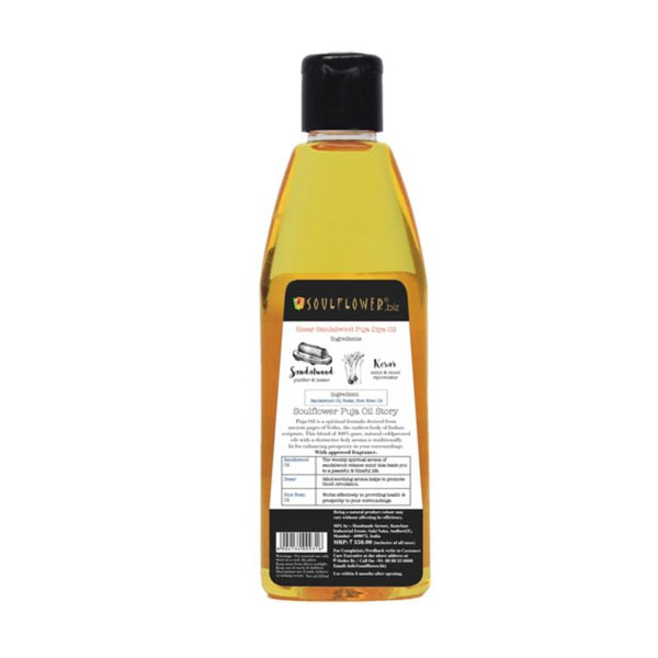 Soulflower Kesar Sandalwood Puja Oil, 225ml