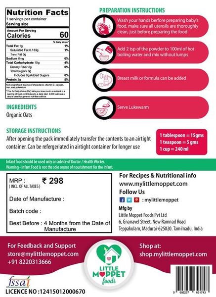 Quick Oats Cereal, 200g