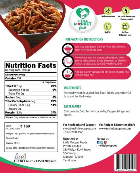Red Rice Noodles, 180g