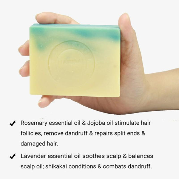 Soulflower Shampoo Bar, Rosemary Lavender and Jojoba, 150g