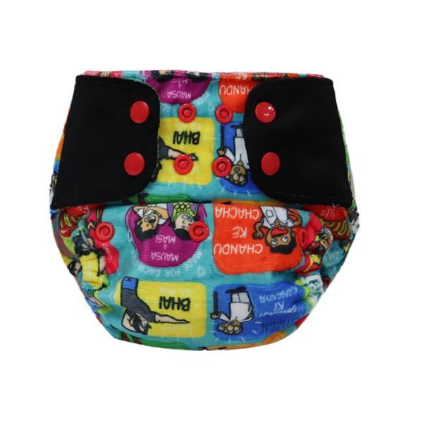 Reusable, Supersoft Cover Diaper 'Easy Tabs' with 1 Dry-Feel Organic Cotton Soaker (Inserts) - Great Indian Family