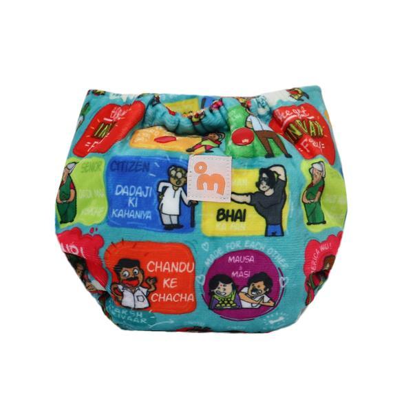 Reusable, Supersoft Cover Diaper 'Easy Tabs' with 1 Dry-Feel Organic Cotton Soaker (Inserts) - Great Indian Family