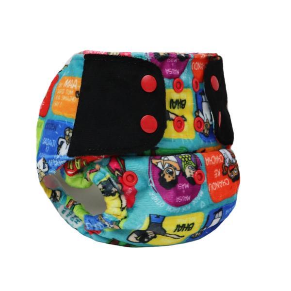 Reusable, Supersoft Cover Diaper 'Easy Tabs' with 1 Dry-Feel Organic Cotton Soaker (Inserts) - Great Indian Family