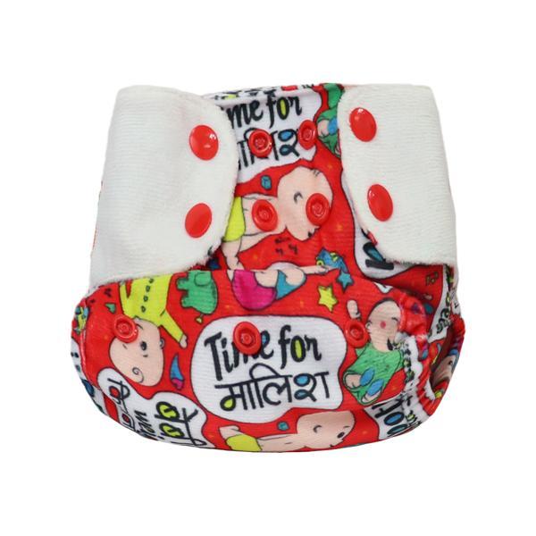 Reusable, Supersoft Cover Diaper 'Easy Tabs' with 1 Dry-Feel Organic Cotton Soaker (Inserts) - Baby Talk