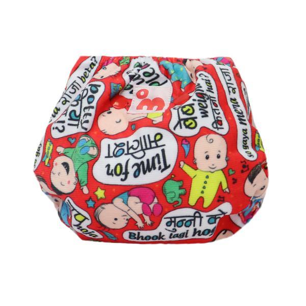Reusable, Supersoft Cover Diaper 'Easy Tabs' with 1 Dry-Feel Organic Cotton Soaker (Inserts) - Baby Talk