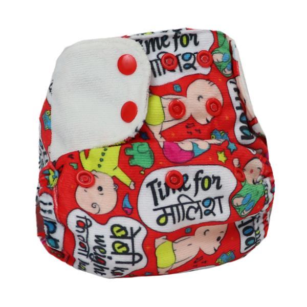 Reusable, Supersoft Cover Diaper 'Easy Tabs' with 1 Dry-Feel Organic Cotton Soaker (Inserts) - Baby Talk