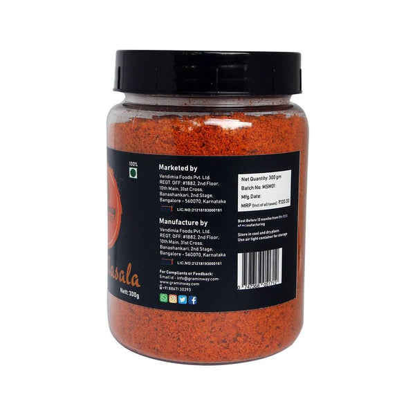Magic Sabji Masala, 200gms