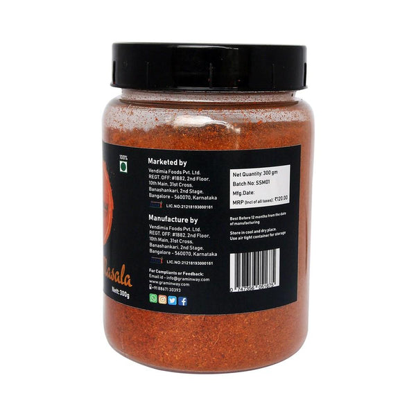 Spicy Sambhar Masala, 200gms