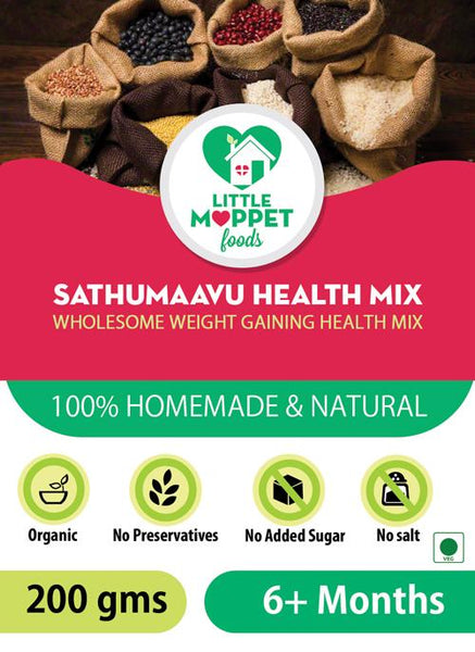 Sathumaavu (Mixed Millet) Health Mix, 200g