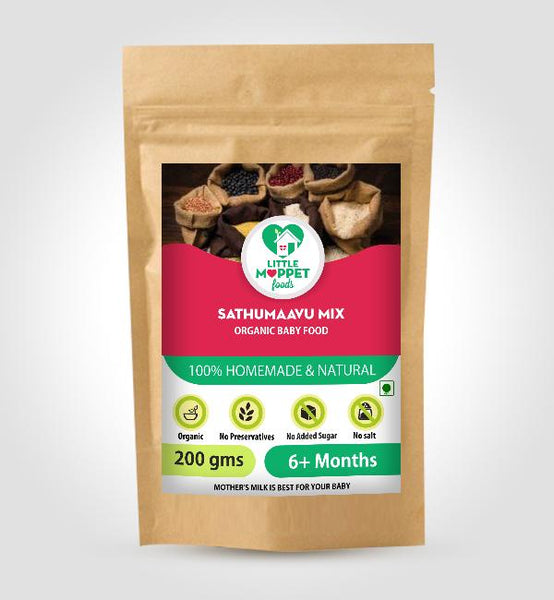 Sathumaavu (Mixed Millet) Health Mix, 200g