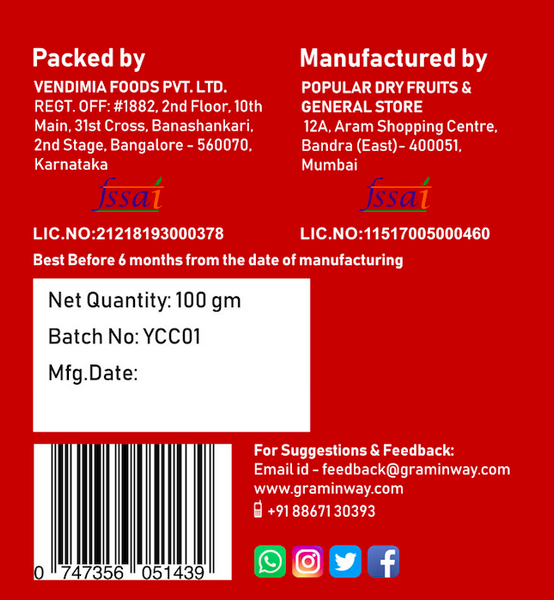Yellow Corn Chips, 100gms