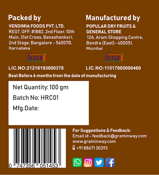 Healthy Ragi Chips, 100gms