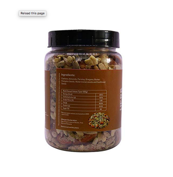 Herb Trail Mix, 150gms
