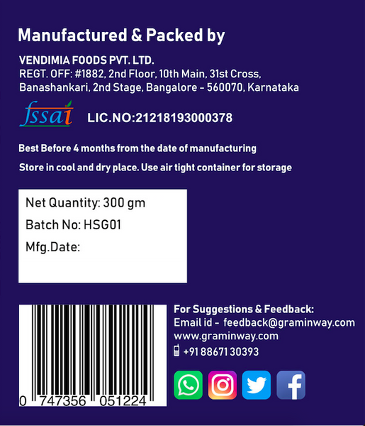 Healthy Salted Granola, 300gms