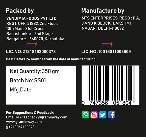 Sea Salt, 350gms