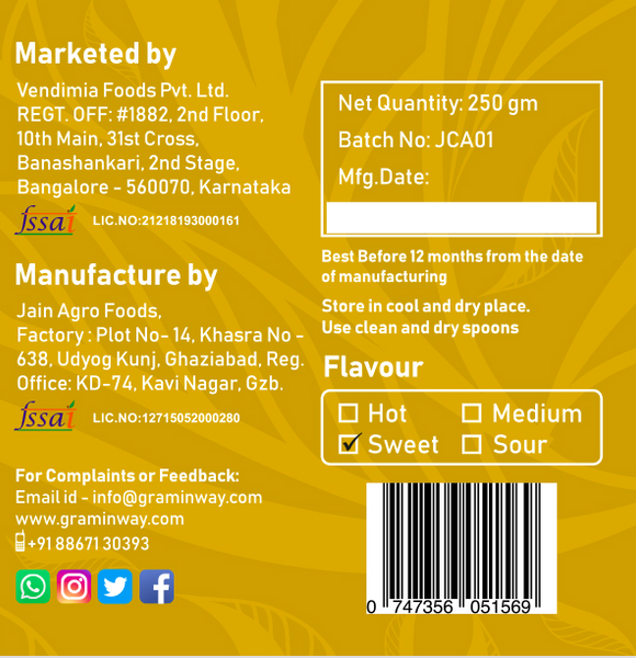 Jamnagar Chunda Achar, 250gms