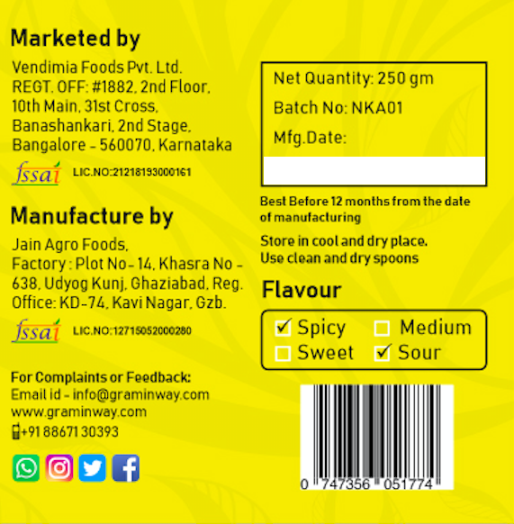 Nimbu Achar, 250gms