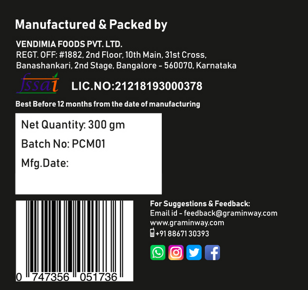 Pindi Chole Masala, 200gms