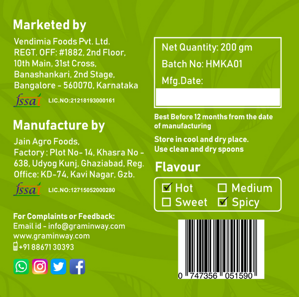 Hari Mirch Ka Achar, 200gms