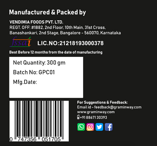 Garlic Peanut Chutney Powder, 200gms