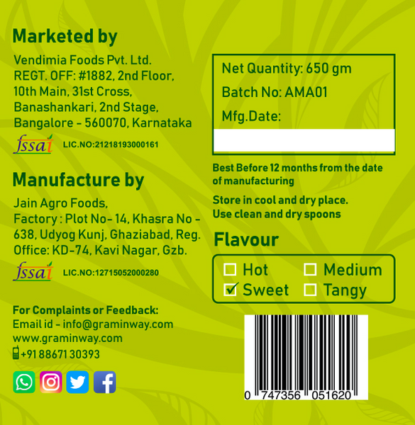 Muradabadi Amla Muraba, 500gms