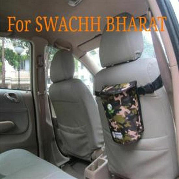 Semi-Cylindrical Cloth Car Bin - Cargo print (Reusable)