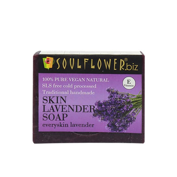 Soulflower Handmade Soap, Lavender, 150g