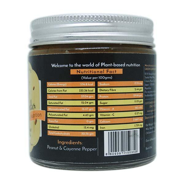 Spicy Peanut Butter