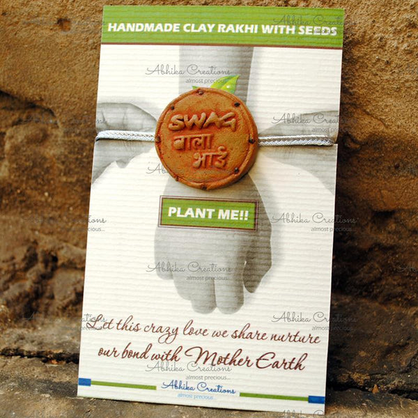 Plantable Clay and Seed Rakhi - Swag Wala Bhai