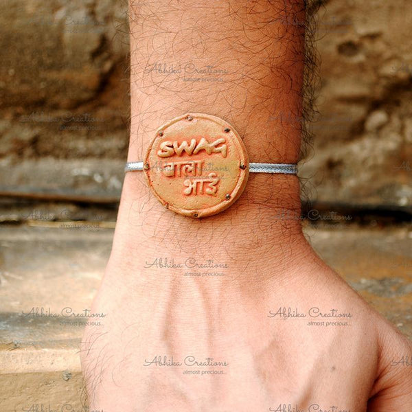 Plantable Clay and Seed Rakhi - Swag Wala Bhai