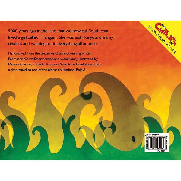 Thangam of Mehrgarh - Children's Picture Book