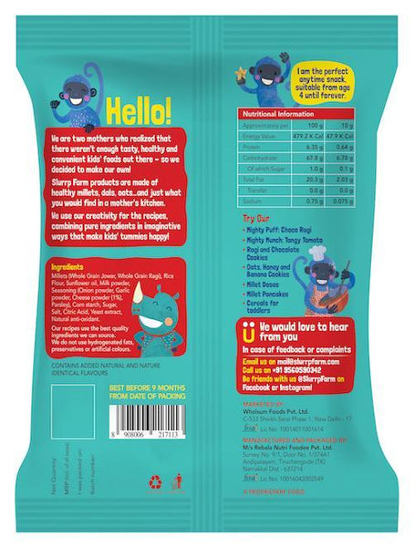 Tasty Mighty Munch - Cheese and Herbs - Healthy Snack for Kids (Pack of 8) - 200g