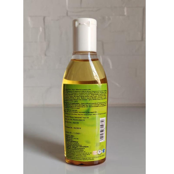 Ira Natural Tavasya  Hair Treatment Oil, 100ml