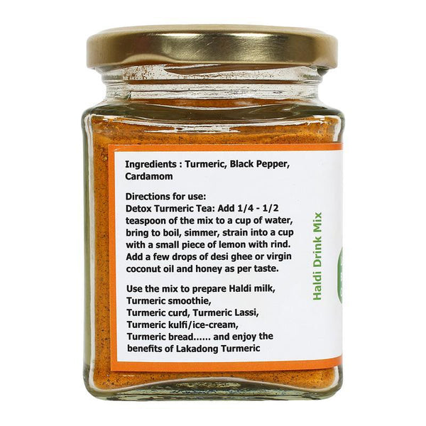 Turmeric Latte Mix with Black Pepper and Cardamom, 100g