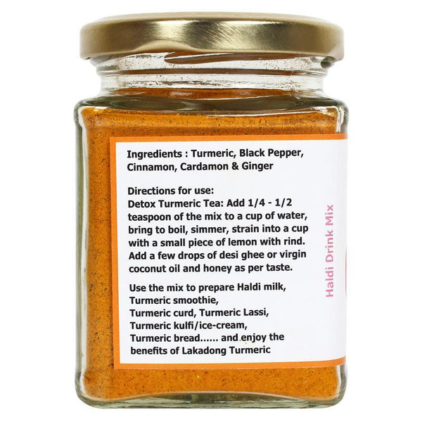 Turmeric Latte Mix with Black Pepper, Ginger, Cinnamon and Cardamom, 100g