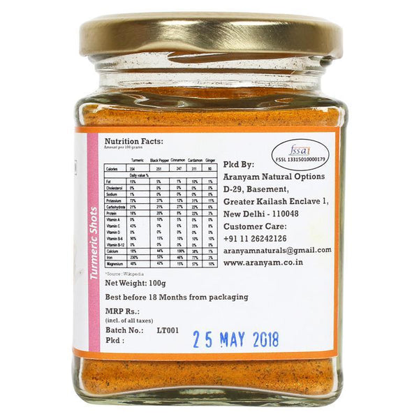 Turmeric Latte Mix with Black Pepper, Ginger, Cinnamon and Cardamom, 100g