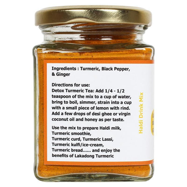 Turmeric Latte Mix with Black Pepper and Ginger, 100g