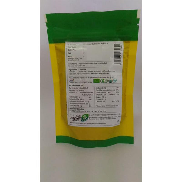 Turmeric Powder, 100g (Pack of 2)