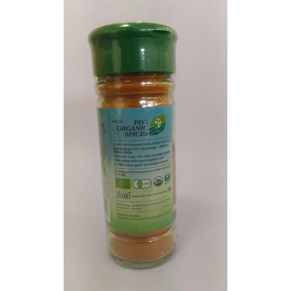 Turmeric Powder in Bottle, 50g (Pack of 2)