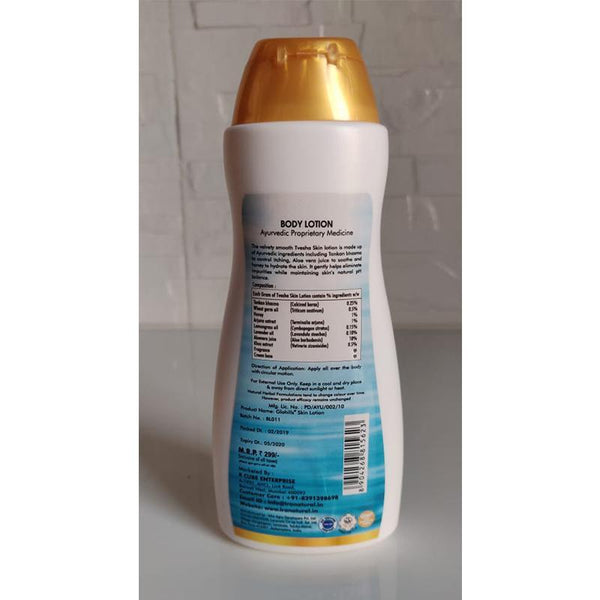 Ira Natural Tvesha Lavender Body Lotion, 200ml